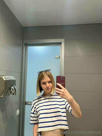 bannannahanna