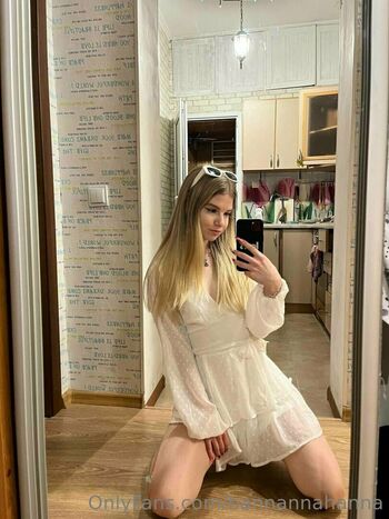 bannannahanna