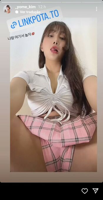 BJ Heeyome