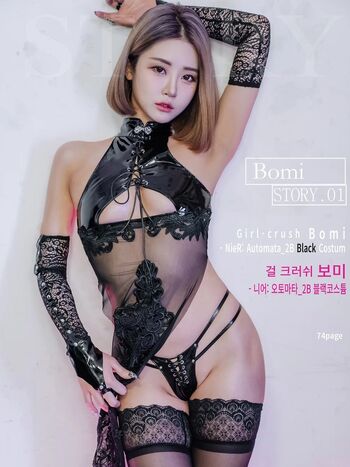 girlcrushfancam