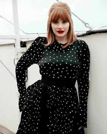 Bryce Dallas Howard