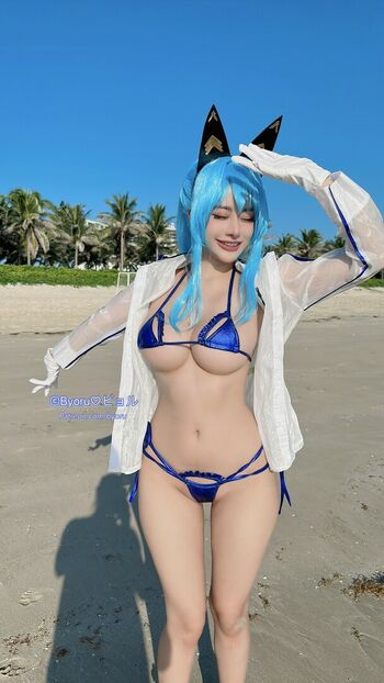 Byoru
