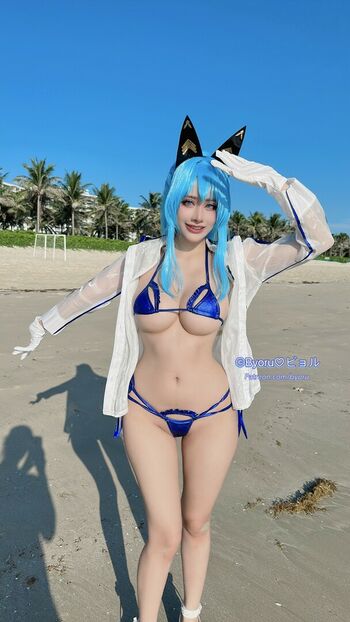 Byoru