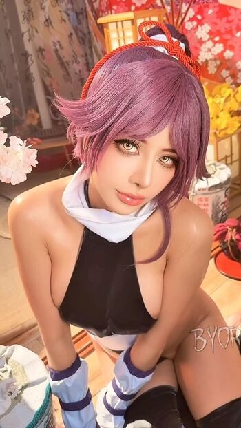 Byoru