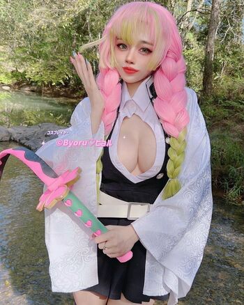 byoruu