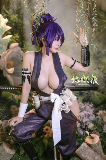 byoruu