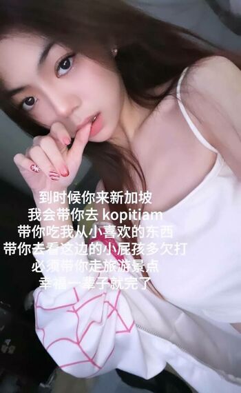c.chlxee