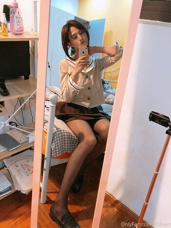 cdxun