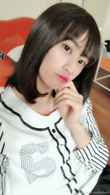 cdxun