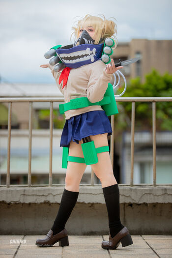 Chihiro 千尋