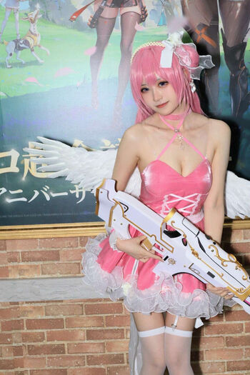 Chiyo Album