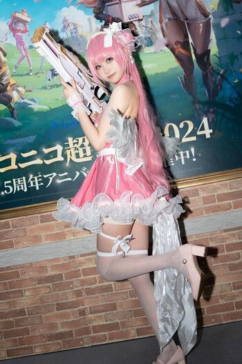 Chiyo Album