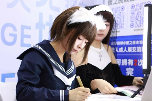 Chunmomo