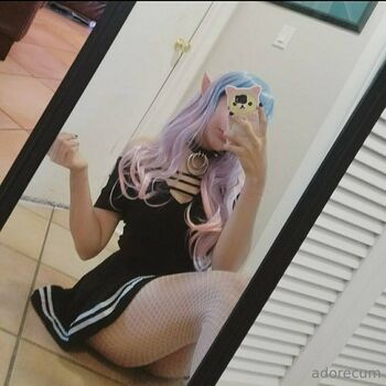 cosplayadore