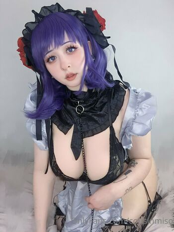 cousinmiso