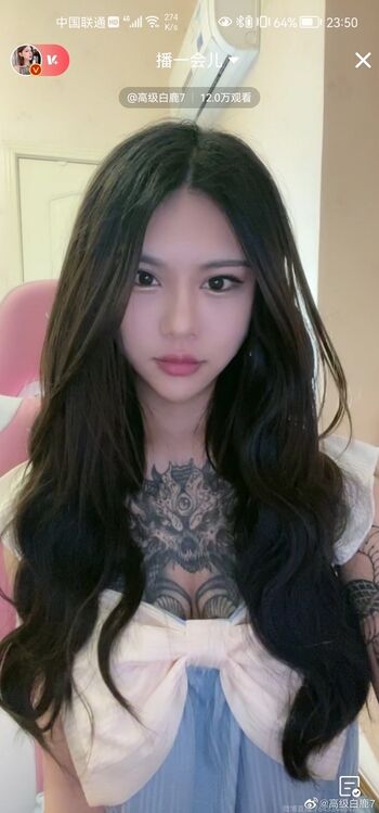 deer_white_