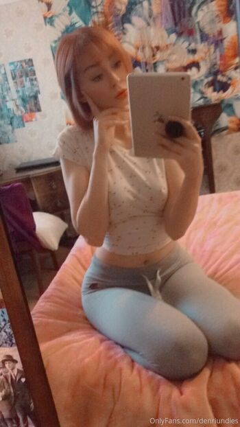 denriundies