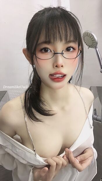 DreamlikeUwU