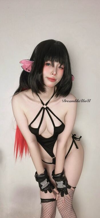 DreamlikeUwU