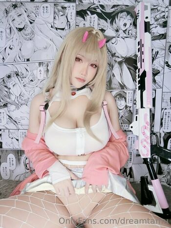 Dreamtamu
