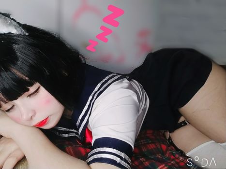 dulce