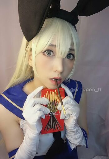 Echan 宇こ韻