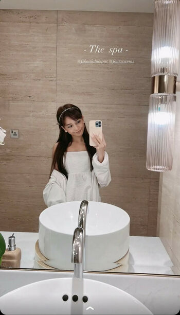 Eeeveenara