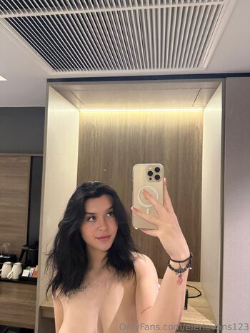 elerievans123