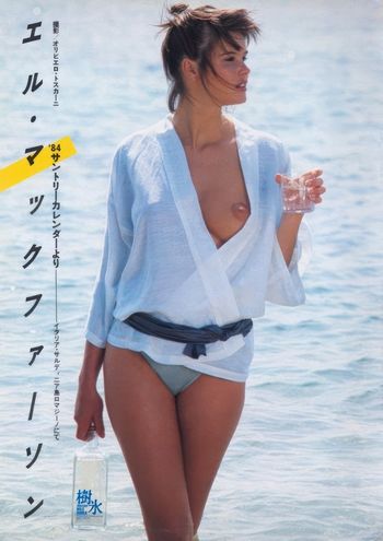 Elle MacPherson