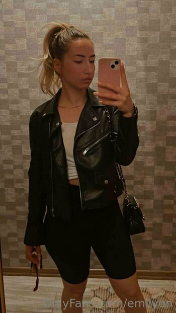emilyon