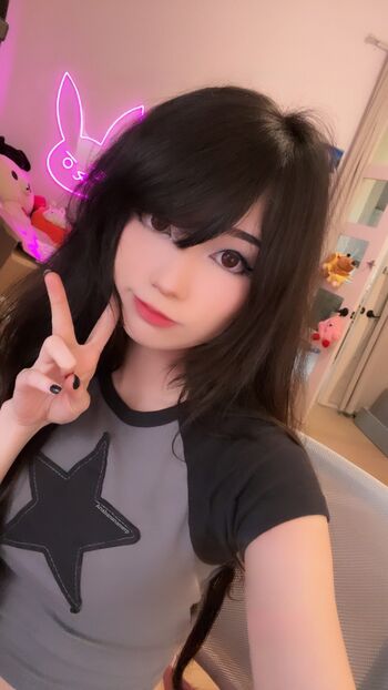 Emiru