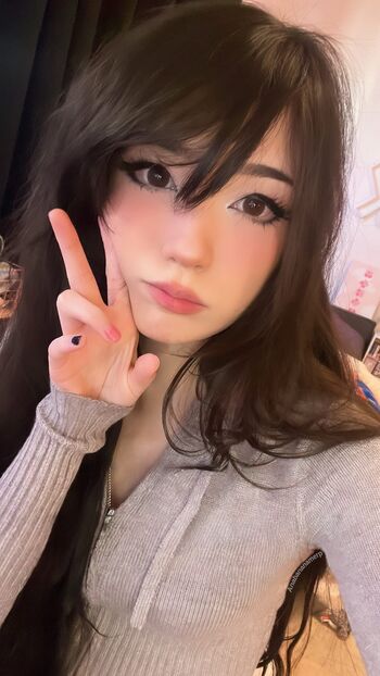 Emiru