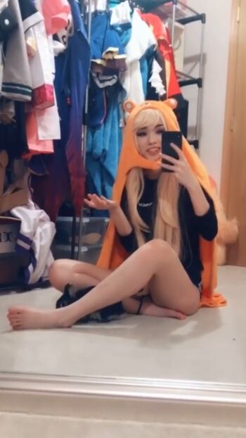 Emiru