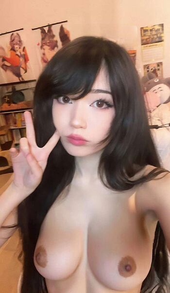 Emiru