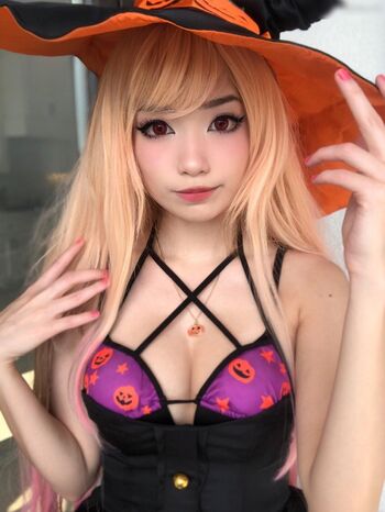 Emiru