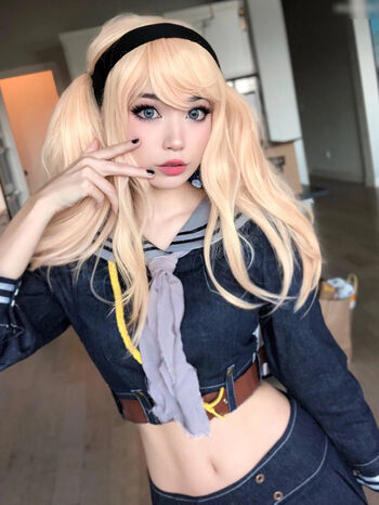 Emiru