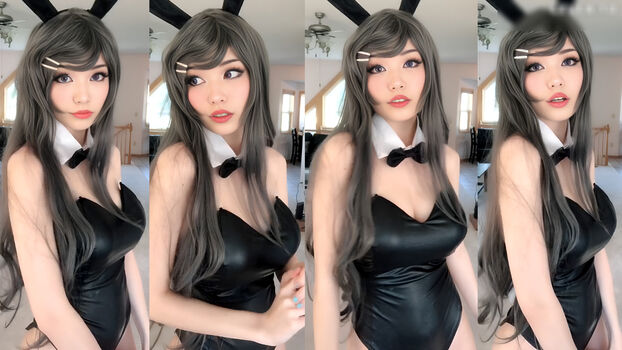 Emiru