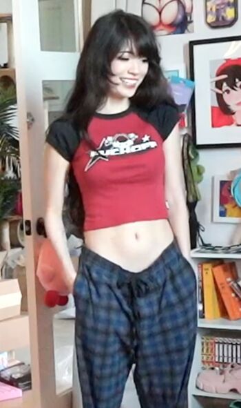 Emiru