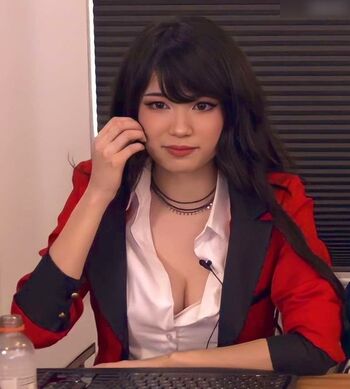 Emiru