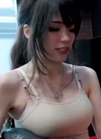 Emiru