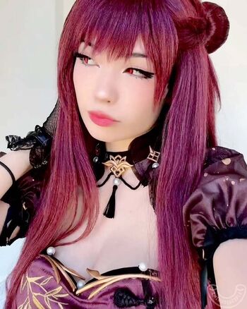 Emiru