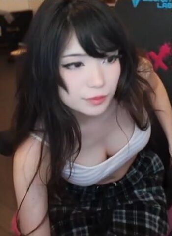Emiru