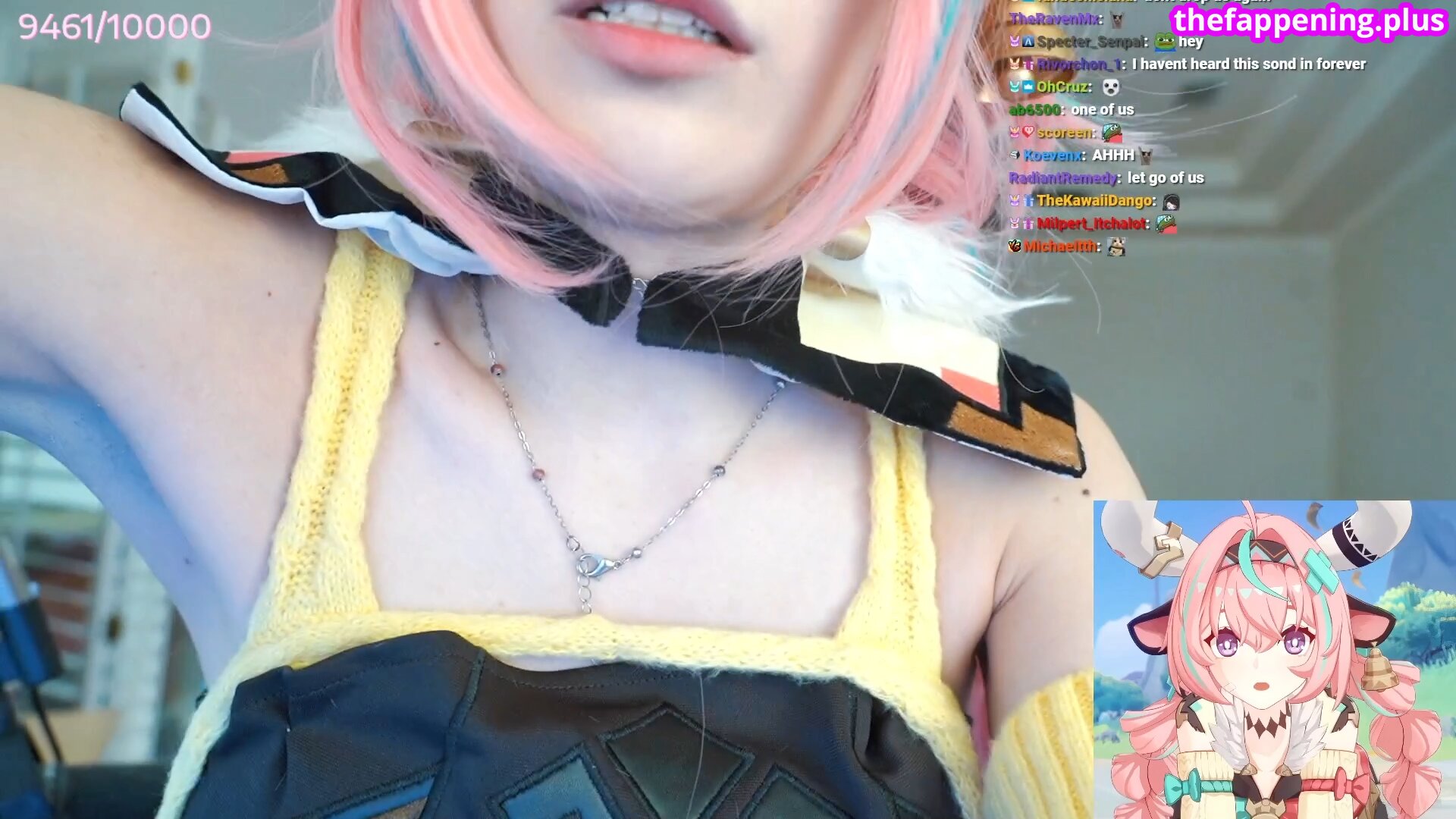 Emiru
