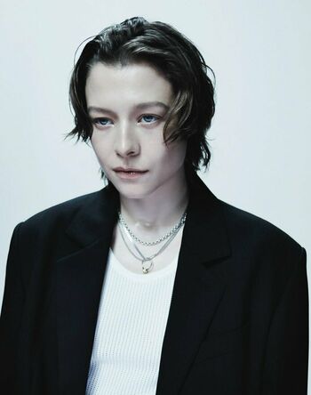 Emma D'Arcy