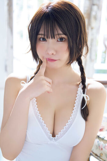 Enako