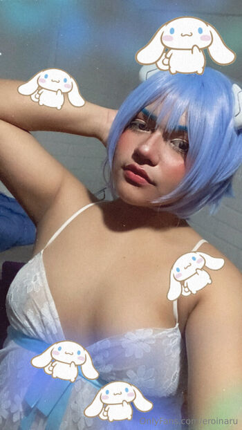 eroinaru