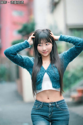 Eunji Pyoapple