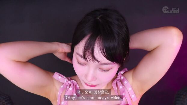 Eunzel ASMR