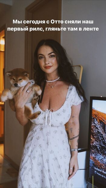 Eva Bogut