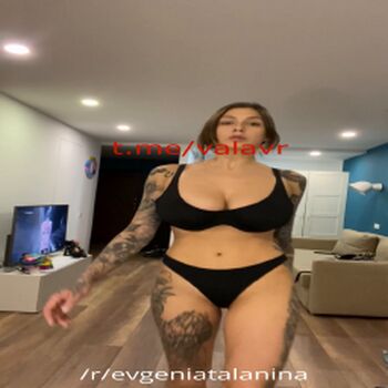 Evgenia Talanina